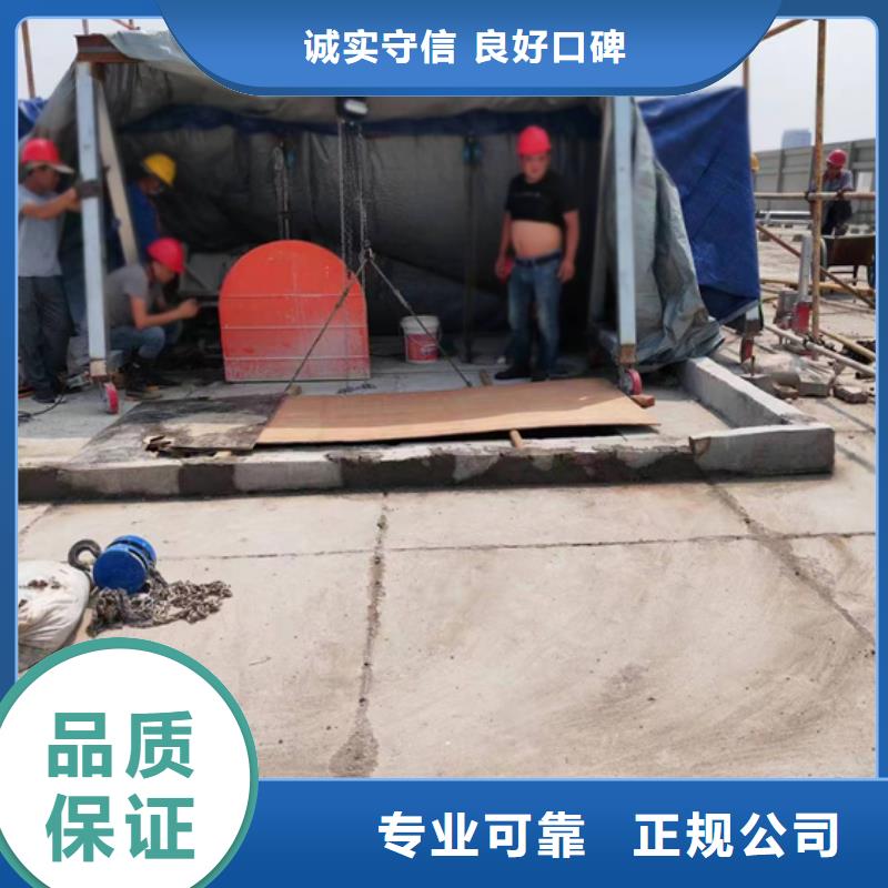 杭州市钢筋混凝土设备基础切割改造联系方式价格 