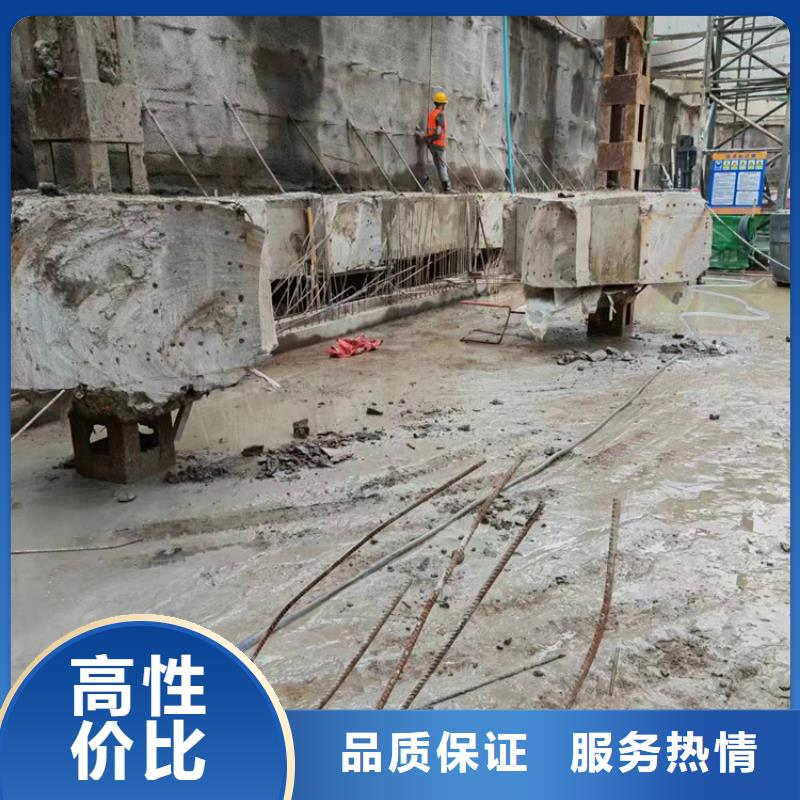 蚌埠市钢筋混凝土设备基础切割改造施工流程