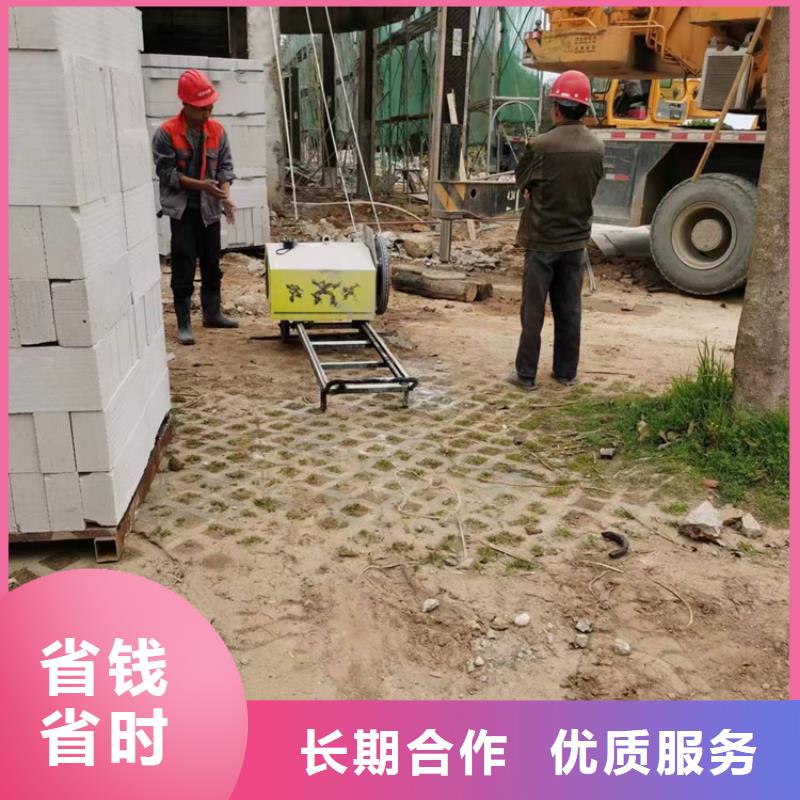 蚌埠市砼厂房柱子地坪切割改造欢迎来电