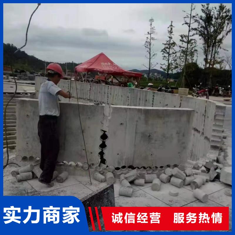 徐州市混凝土污水厂切割改造专业的团队