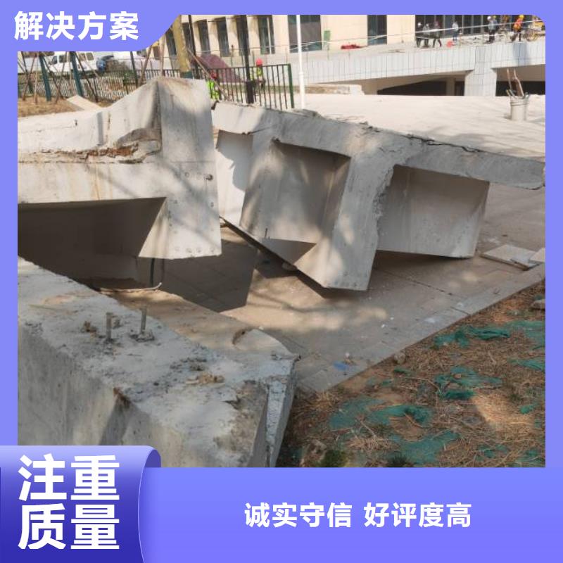 淮南市混凝土桥梁切割施工流程