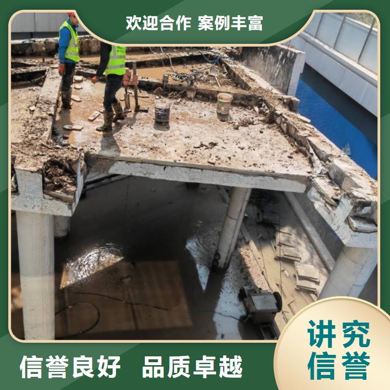 安庆市混凝土桥梁切割工程报价