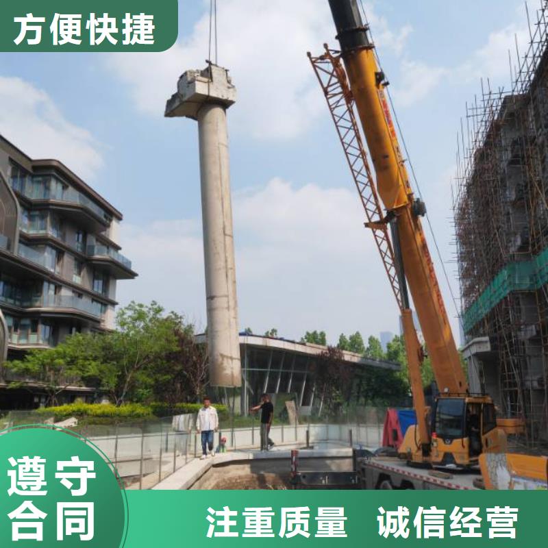 南京市混凝土污水厂切割改造施工价格