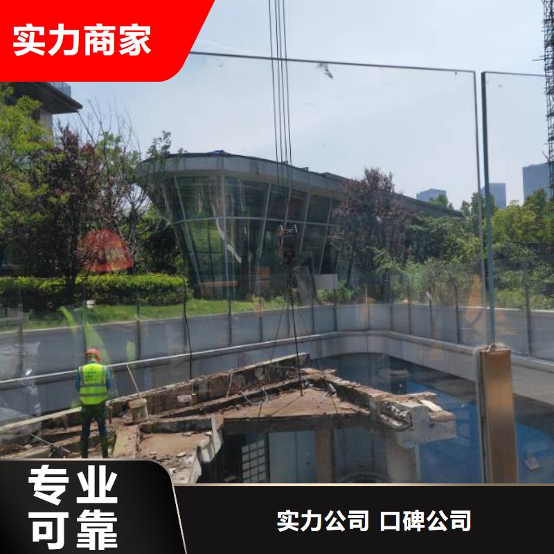 安庆市混凝土静力切割有做的价格