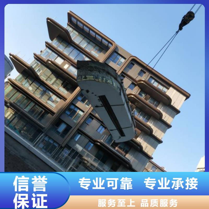 安庆市混凝土污水厂切割改造报价公司