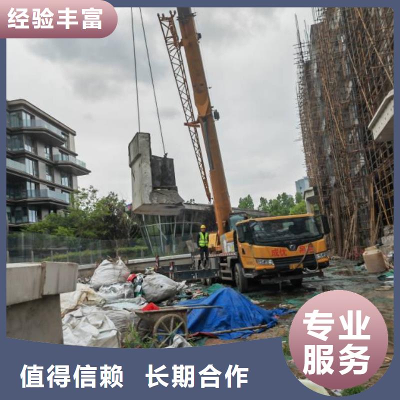 台州市混凝土静力切割施工价格