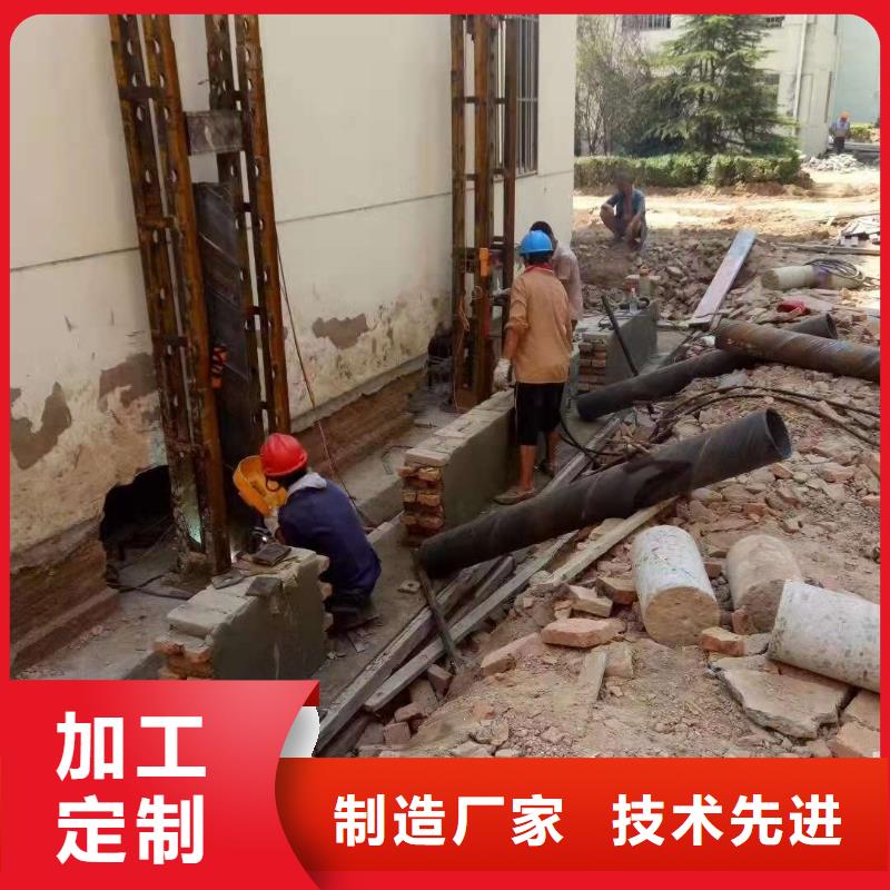 北京优惠的房屋下沉注浆供应商