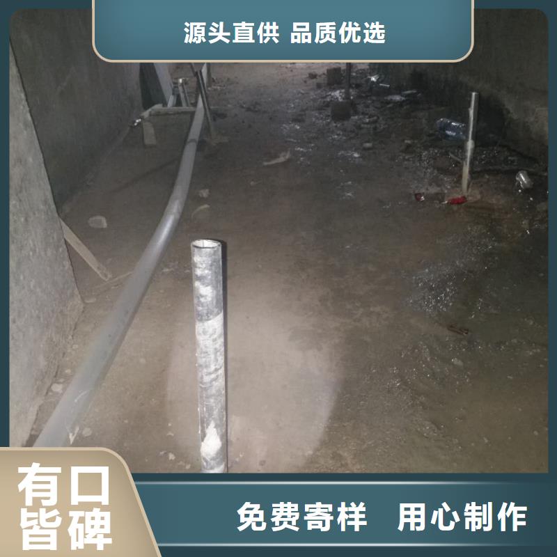 重庆 公路下沉注浆标准工艺