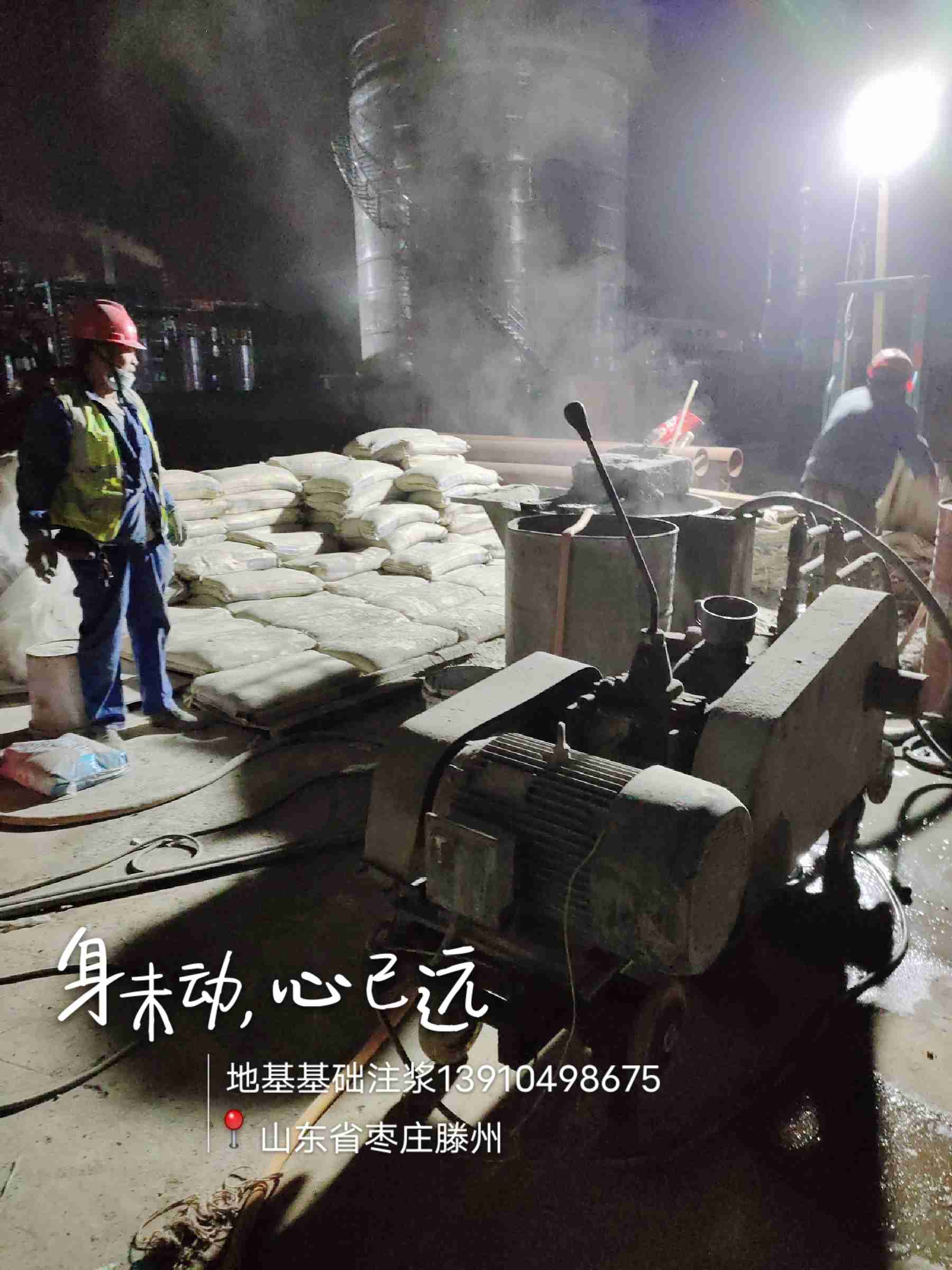 湛江高速路基下沉灌浆厂家找宾都建筑工程有限公司