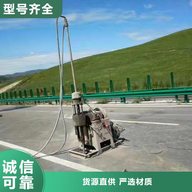 西藏高速路基下沉灌浆批发-欢迎询价