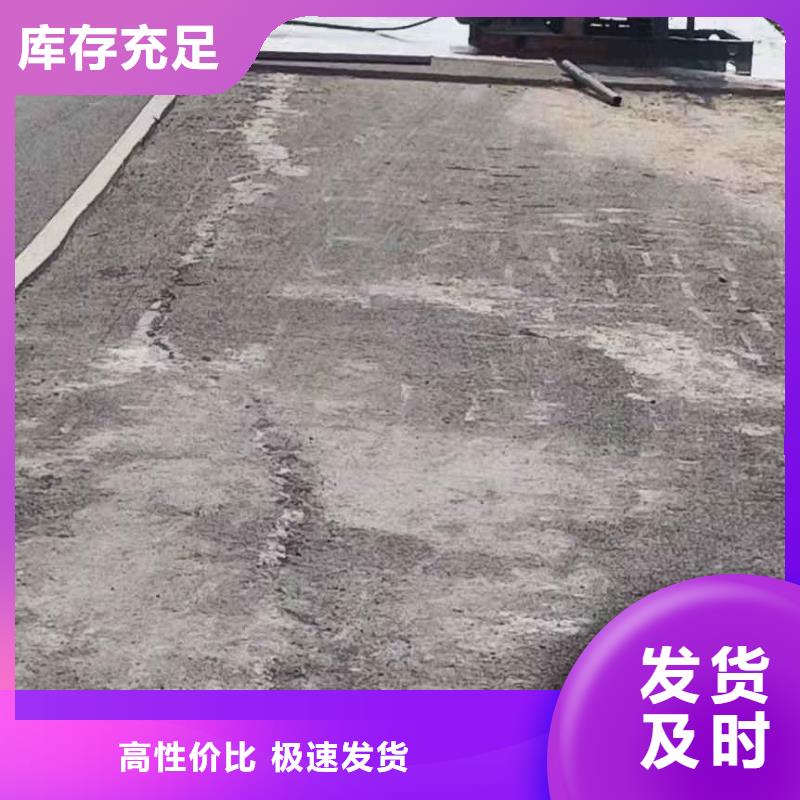 忻州供应批发高速路基下沉注浆-优质