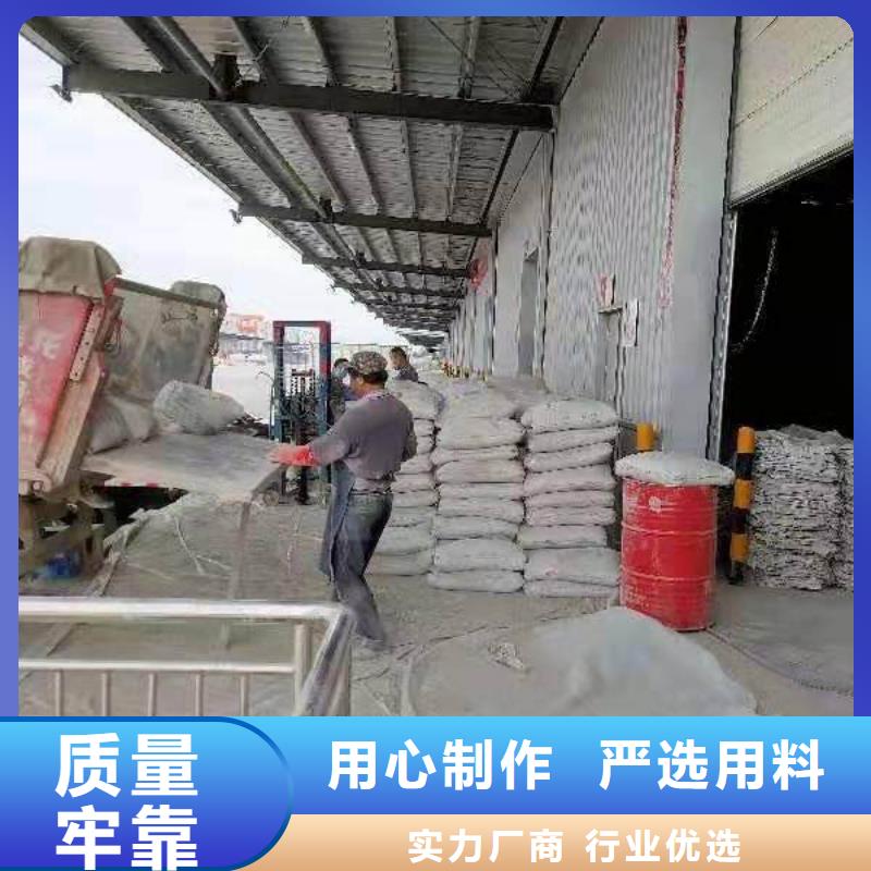 湛江生产公路下沉灌浆找平的实体厂家