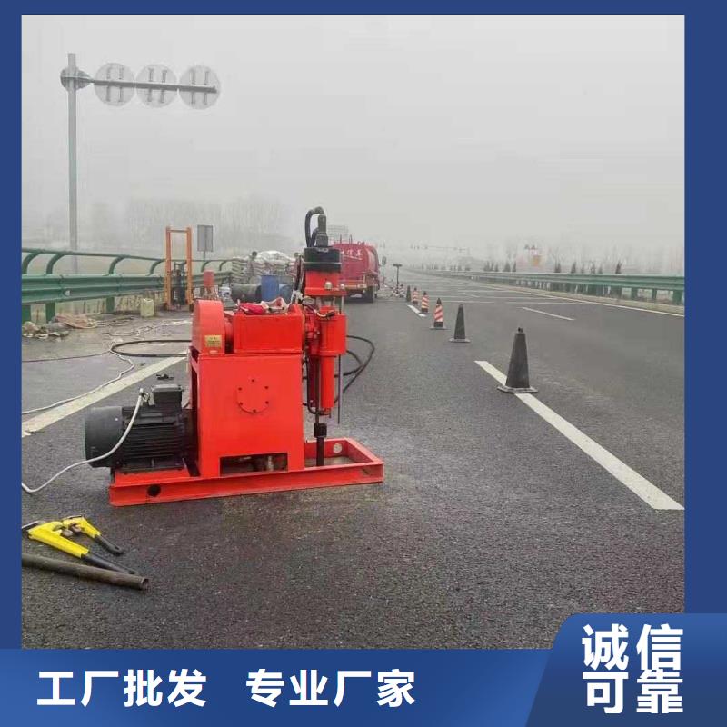 台湾高速路基下沉灌浆价格厚道