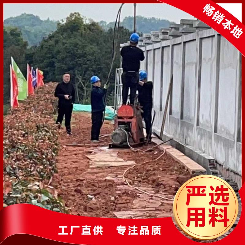 芜湖公路下沉灌浆找平质量保证