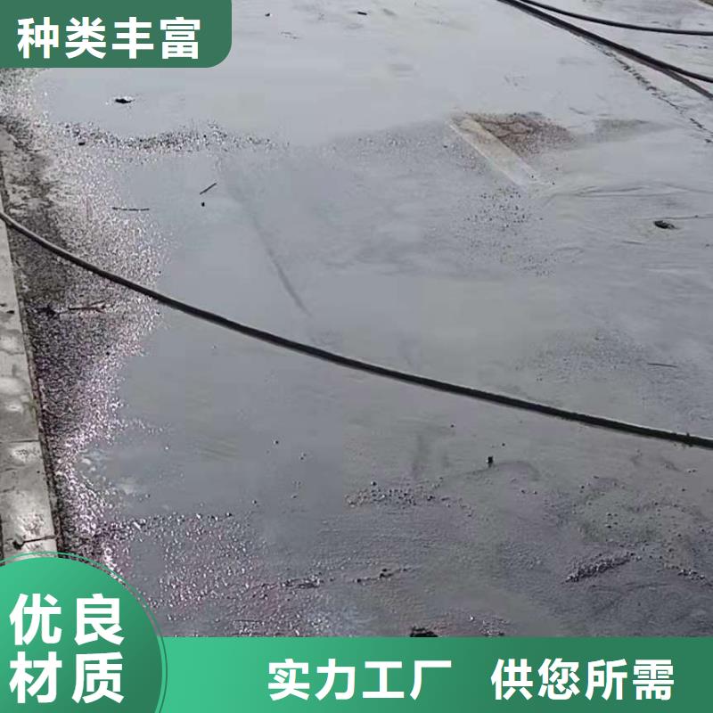 滨州【地基】公路下沉注浆供货及时
