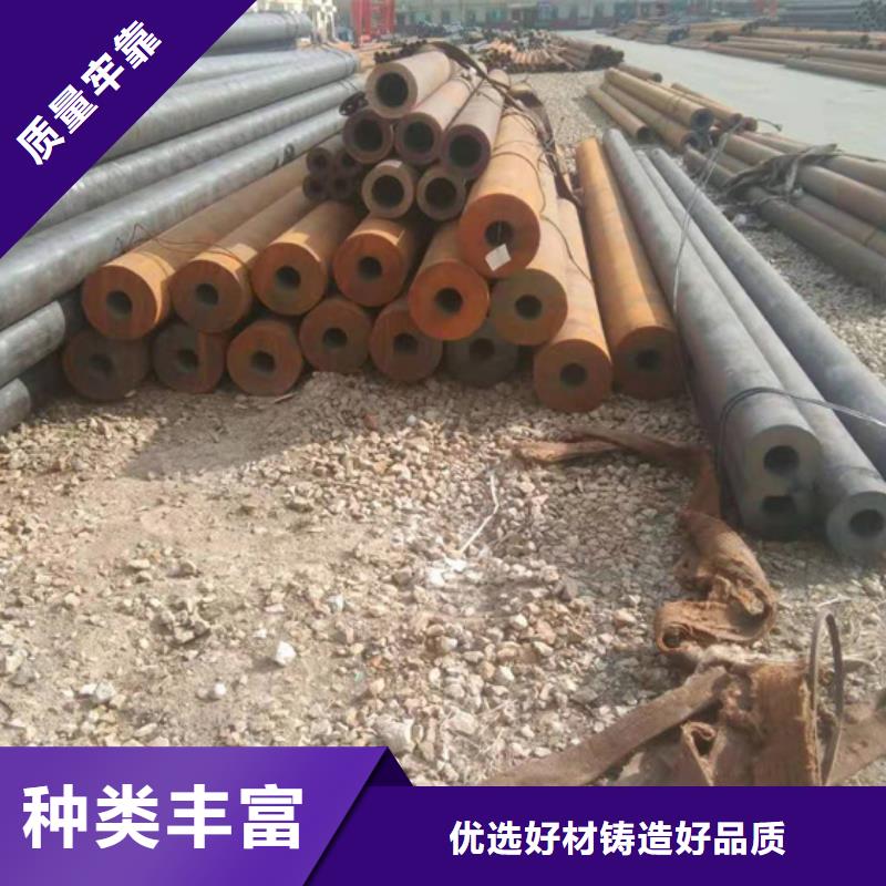 枣庄Q500E合金管厂家质量有保障