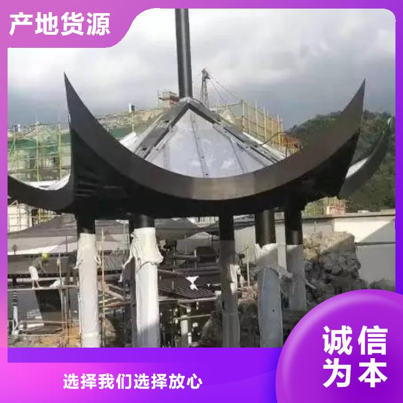 北京铝代木构件图片生产厂家