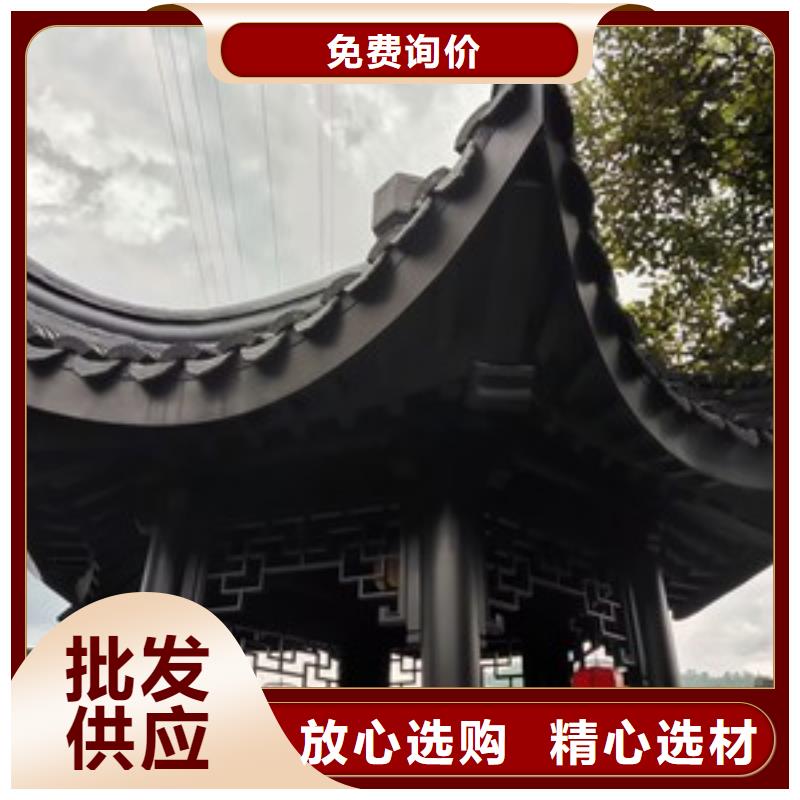 广州铝代木构件图片上门服务