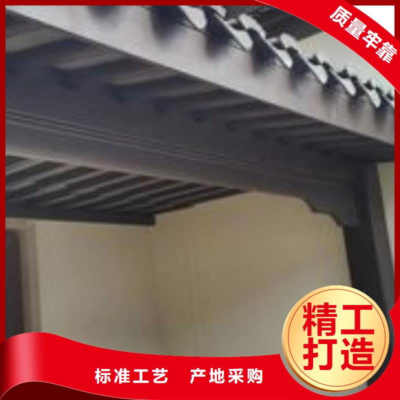 兴安铝代木古建筑材料工厂常用指南