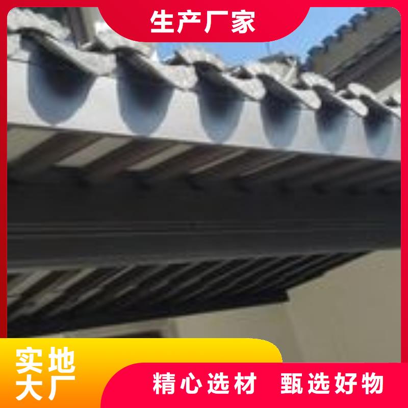 湖南古建铝代木屋檐天沟铝包板产品介绍
