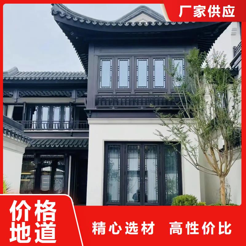 新中式古建筑房屋全国配送支持批发零售