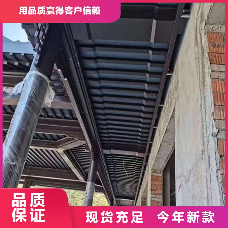 黄南新中式古建筑外观效果图平房四合院欢迎咨询