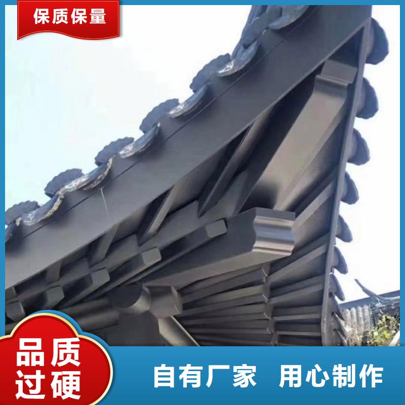 台州铝代木构件怎样计件现货直供