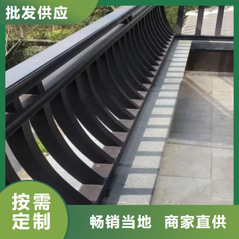 台州铝代木古建筑材料解决方案