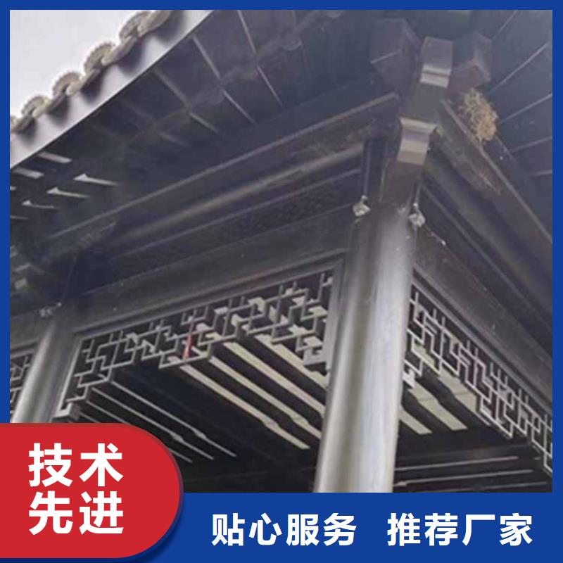潍坊【古建亭廊】,新中式铝合金古建为品质而生产