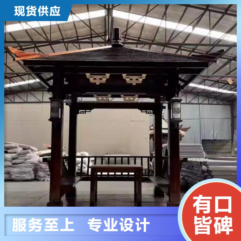 杭州古建亭廊一般用什么木材免费咨询