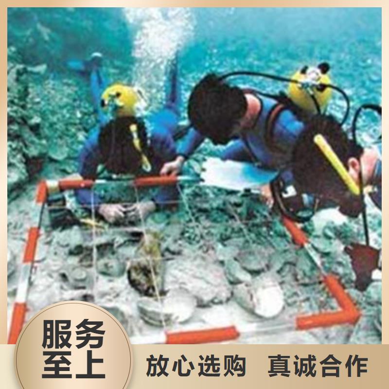 杭州采购水下沉物打捞必看-规格全