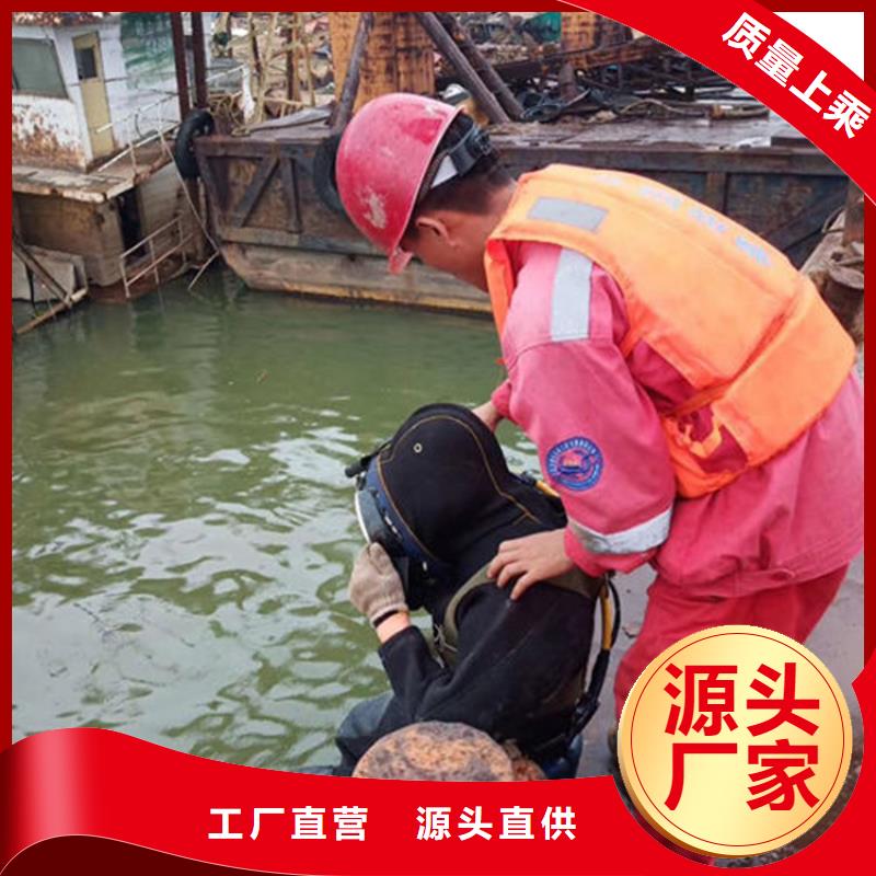 海上风电水下检测杭州加工定制