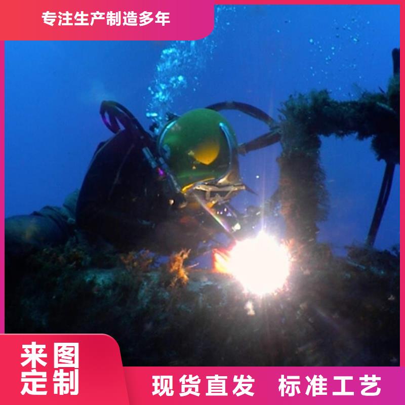 四川销售潜水救援的厂家