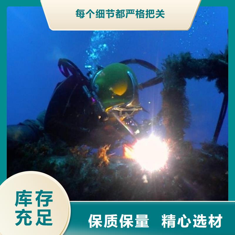 扬州取水头检查清淤-供应厂家