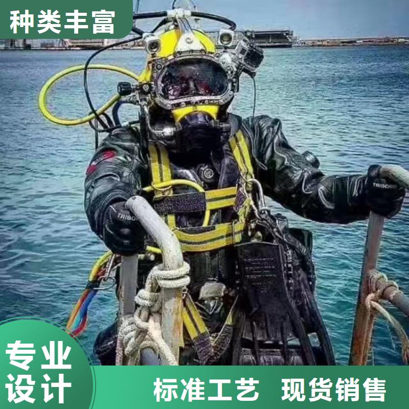 选购污水管道机器人水下检查【无中间商】