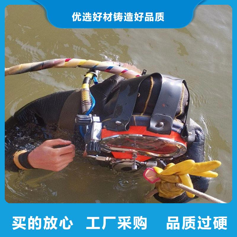 上海库存充足的污水管道水下封堵供货商