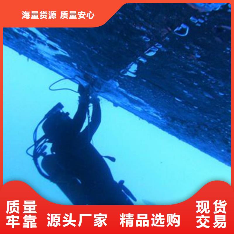 惠州定制污水管道机器人水下检查的基地