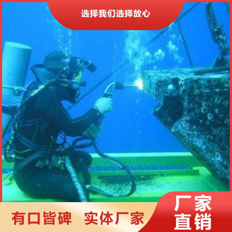 扬州经验丰富的水下防腐销售厂家