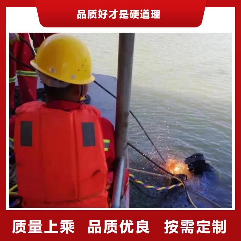 上海水下栏污栅探摸长期供应