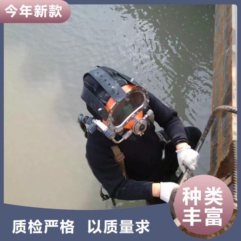 荆州水下叶轮清理更换物超所值
