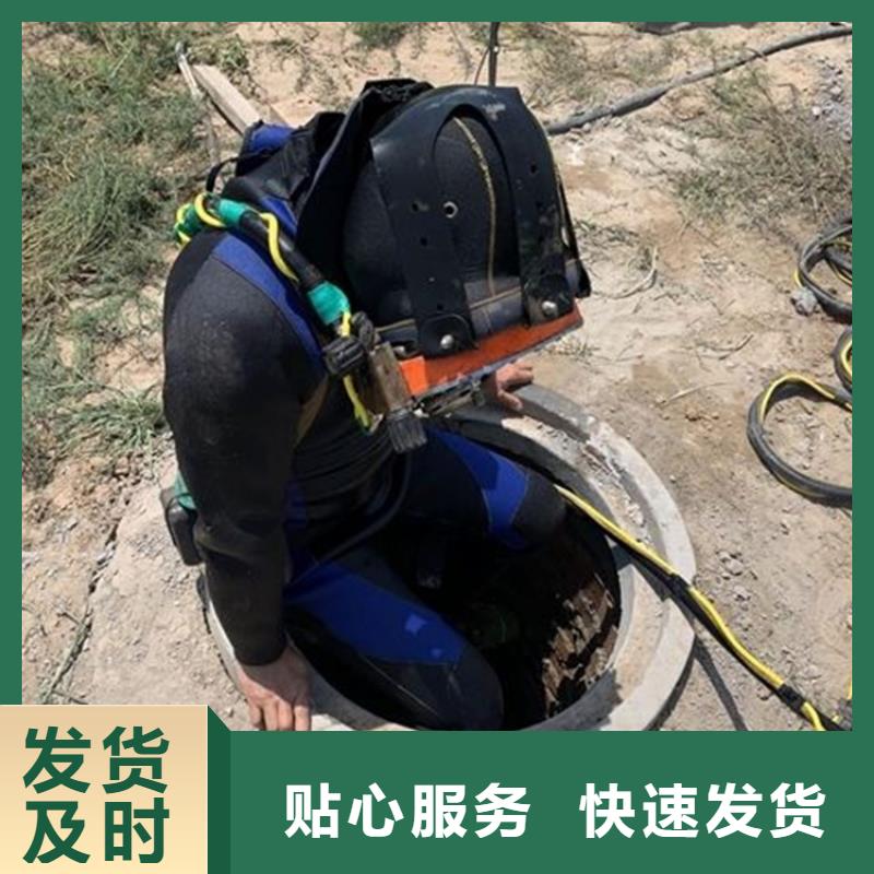 南昌风电项目潜水员服务公司_常年生产