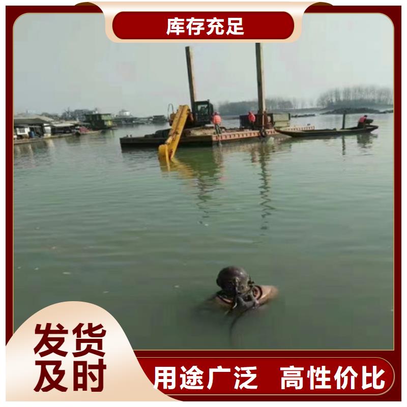 惠州经验丰富的市政管道蛙人水下封堵销售厂家