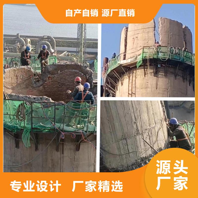 乐东县水塔拆除烟囱拆迁质量认证附近经销商