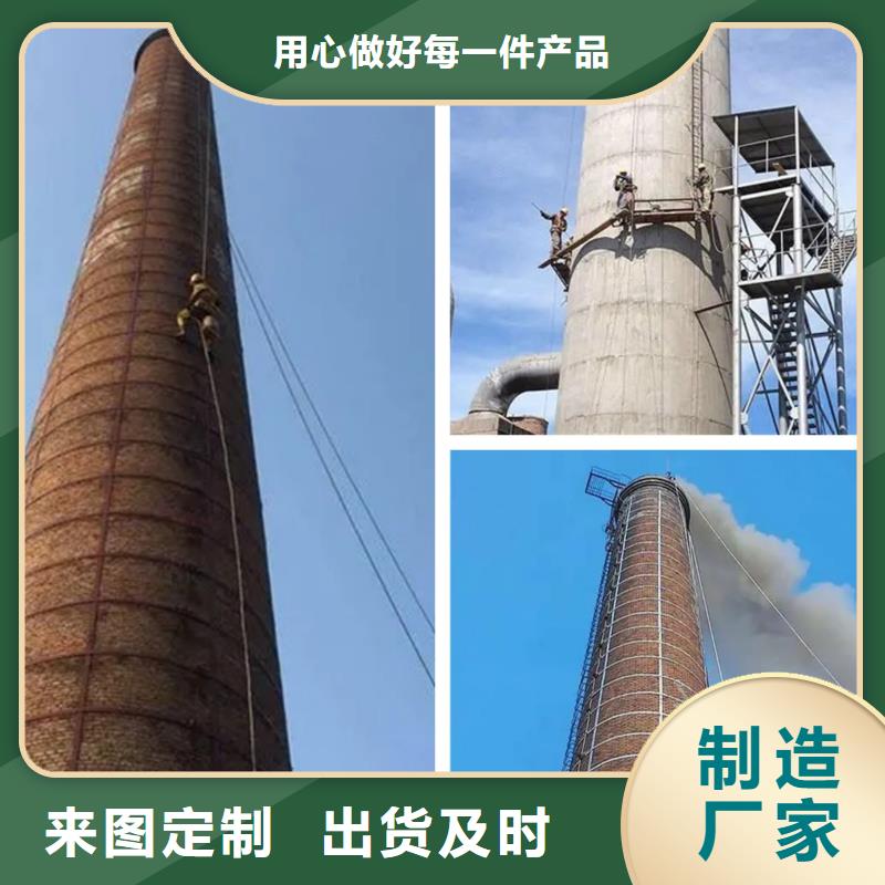 滁州电厂水塔拆除生产直销