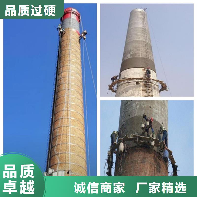 拆除排气塔-废烟囱拆除施工方案品质有保障