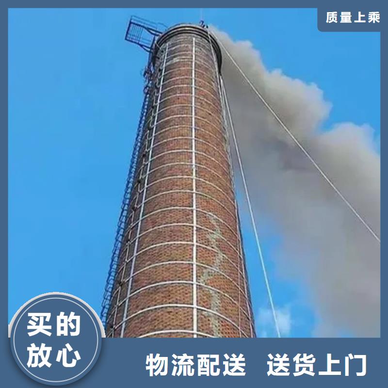 【实力商家】锅炉烟囱翻新		锅炉烟筒翻新公司附近生产厂家