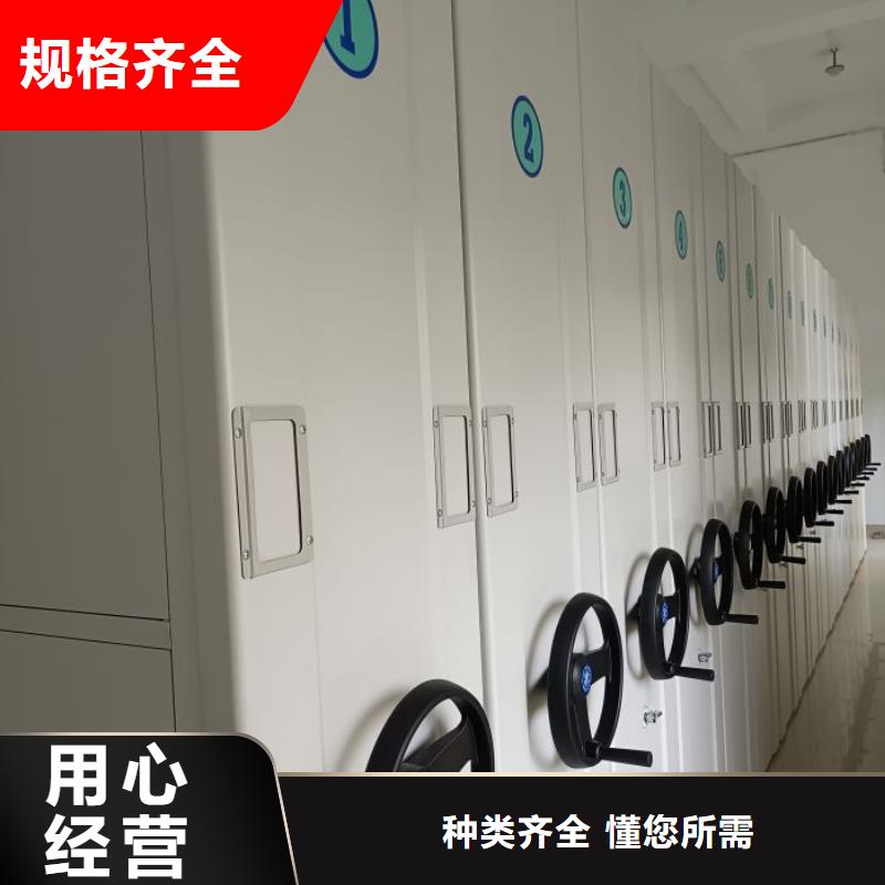 惠州保密铁皮柜的厂家-鑫康档案设备销售有限公司