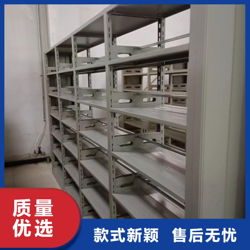 桂林价格合理的六层密集档案柜生产厂家