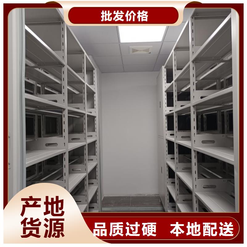 惠州图书室智能密集柜大厂家售后无忧