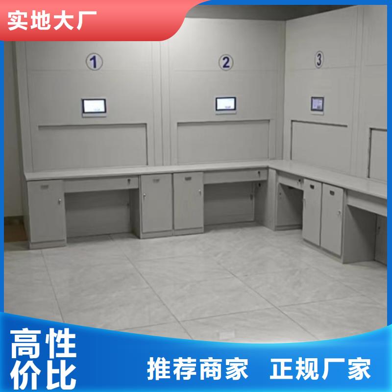 台州档案室活动密集柜的工作原理